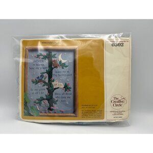 The Creative Circle Childs Prayer Embroidery Kit No. 0302